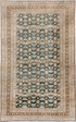 Vintage Afghan Area Rug (9' x 15')
